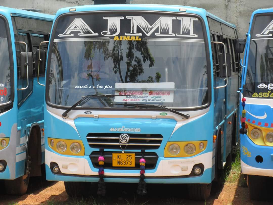 Ajmi Bus