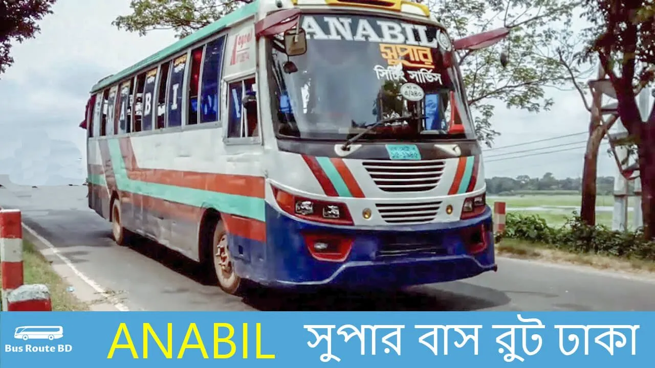 Anabil Super Bus Paribahan