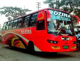 Rozina Enterprise