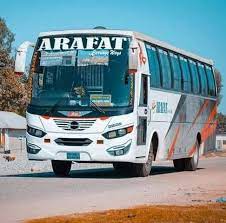 ARAFAT Carrage Ways